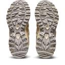 ASICS Beige GEL-Sonoma 15-50 Sneakers