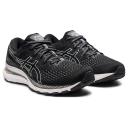 ASICS Black Gel-Kayano 28 2A Sneakers