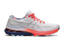 ASICS Black GEL-Kayano 28 2A Sneakers