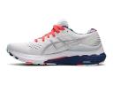 ASICS Black GEL-Kayano 28 2A Sneakers
