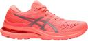 ASICS Black GEL-Kayano 28 2A Sneakers