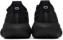 ASICS Black GEL-Nimbus 25 Sneakers