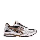 ASICS Black & Silver Gel-Kayano 14 Sneakers