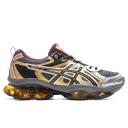 ASICS Burgundy & Gray Gel-Quantum Kinetic Sneakers
