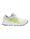 ASICS Contend 7 Grade School White Sport Shoes White 4
