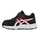 ASICS Contend 7 Infant