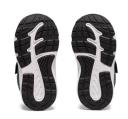 ASICS Contend 7 Infant