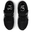 ASICS Contend 7 Pre School