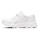 ASICS Contend 8 Pre-School | Orange | Kids