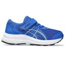 ASICS Contend 8 Pre-School | Orange | Kids
