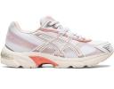 ASICS Gel-1130 Cream Light Sage (Women's)