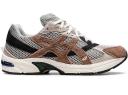 ASICS Gel-1130 Oyster Grey (Gallery Dept. Edition)