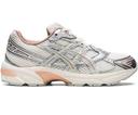 ASICS Gel-1130 White Midnight (Women's)
