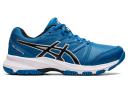 ASICS Gel 550TR GS - Kids Cross Training Shoes