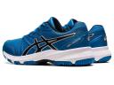 ASICS Gel 550TR GS - Kids Cross Training Shoes