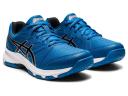 ASICS Gel 550TR GS - Kids Cross Training Shoes