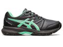 ASICS Gel-550Tr (GS) Kids - The Athletes Foot | AfterPay Available