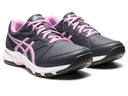 ASICS Gel-550Tr (GS) Kids - The Athletes Foot | AfterPay Available