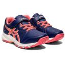 ASICS Gel 550TR PS - Kids Cross Training Shoes