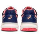 ASICS Gel 550TR PS - Kids Cross Training Shoes