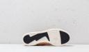 Asics Gel-Circuit Beige Leather Mens Lace Up Trainers 1193A091 250