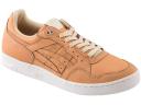 Asics Gel-Circuit Beige Leather Mens Lace Up Trainers 1193A091 250