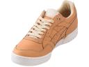 Asics Gel-Circuit Beige Leather Mens Lace Up Trainers 1193A091 250