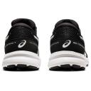ASICS Gel Contend 7 4E Mens Running Shoes Black/White US 12 @ Rebel Active
