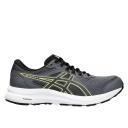 ASICS GEL-Contend 8 Men's Running Shoes (Width 4E) - 026 - 4E - 7.5 | INTERSPORT