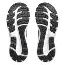 ASICS GEL-Contend 8 Men's Running Shoes (Width 4E) - 026 - 4E - 7.5 | INTERSPORT