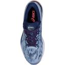 ASICS Gel-Cumulus 23 7.5 Women's Mist