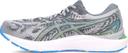 ASICS GEL-Cumulus 23 Sheet Rock/Carrier Grey 1011B012-027 Men's