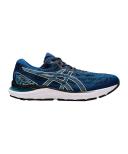 ASICS Gel Cumulus 23