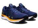 ASICS GEL-Cumulus 24 (2E Wide) Mens Size 16 - The Athletes Foot | AfterPay Available