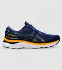 ASICS GEL-Cumulus 24 (2E Wide) Mens Size 16 - The Athletes Foot | AfterPay Available