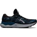 ASICS GEL-Cumulus 24 Black Hazard Green