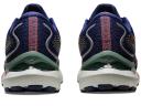 ASICS GEL-Cumulus 24 Nature Shoes Dark Blue Orange Women - 44.5