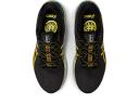 ASICS GEL-Cumulus 24 Training Shoes Black Yellow - 51.5