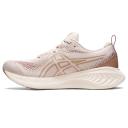 ASICS GEL-Cumulus 25 Running Shoes Pink Brown Women - 35.5