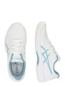 ASICS Gel-game 9 All Court Shoes White EU 40 Woman 1042A211-103-8H