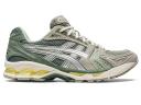 ASICS GEL-Kayano 14