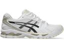 ASICS Gel-Kayano 14 Aritzia White Black