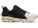 ASICS Gel-Kayano 14 Aritzia White Leprechaun