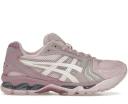 ASICS Gel-Kayano 14 Aritzia White Leprechaun