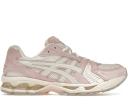 ASICS Gel-Kayano 14 Aritzia White Leprechaun