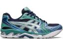 ASICS Gel-Kayano 14 Aritzia White Leprechaun