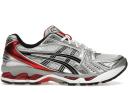ASICS Gel-Kayano 14 Aritzia White Leprechaun
