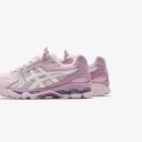 ASICS Gel-Kayano 14 Barely Rose Cream (Women's)