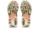ASICS Gel Kayano 14 Beige, Women's Low Top Sneakers
