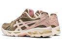 ASICS Gel Kayano 14 Beige, Women's Low Top Sneakers
